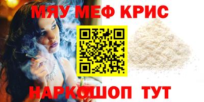 COCAINE Донской