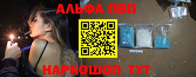 MDMA Premium VHQ Дубна