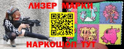 амф Донецк