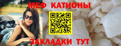 амф Донецк