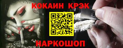 MDMA Premium VHQ Дубна