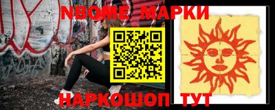 бошки Пугачёв