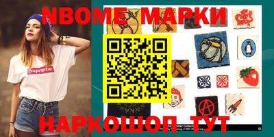 MDMA Premium VHQ Дубна