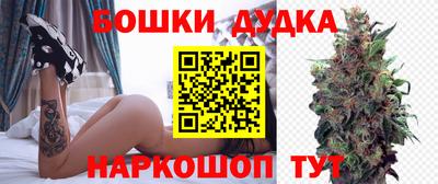 MDMA Premium VHQ Дубна