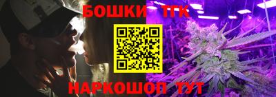 MDMA Premium VHQ Дубна