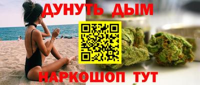 COCAINE Донской