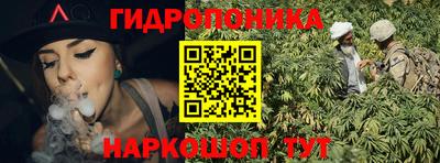 амф Донецк