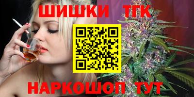 амф Донецк