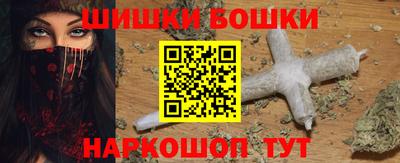 амф Донецк