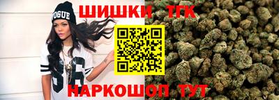 MDMA Premium VHQ Дубна