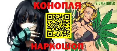 COCAINE Донской
