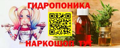 COCAINE Донской