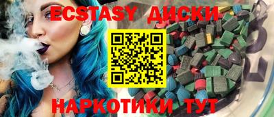 COCAINE Донской