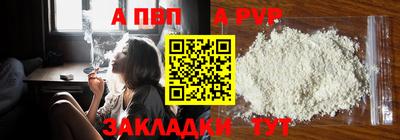 COCAINE Донской