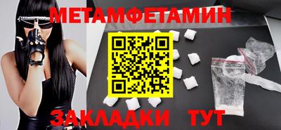 COCAINE Донской