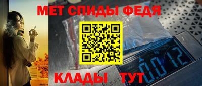 MDMA Premium VHQ Дубна
