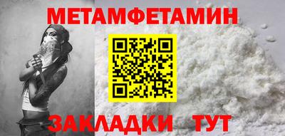 COCAINE Донской