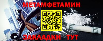 MDMA Premium VHQ Дубна