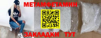 MDMA Premium VHQ Дубна