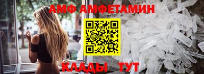MDMA Premium VHQ Дубна