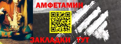 MDMA Premium VHQ Дубна