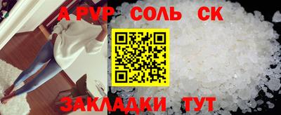 MDMA Premium VHQ Дубна