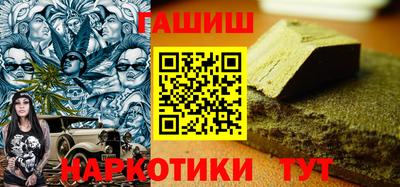 амф Донецк