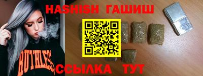 амф Донецк
