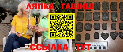 MDMA Premium VHQ Дубна