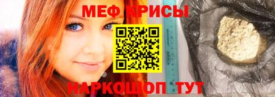 амф Донецк