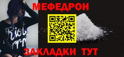 MDMA Premium VHQ Дубна