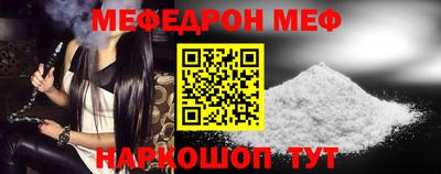 COCAINE Донской