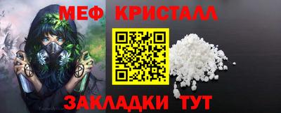MDMA Premium VHQ Дубна